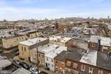 947 Cantrell Street - Photo 20