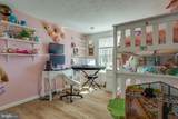 1014 Saint Pauls Drive - Photo 9