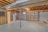 2990 Colonial Dr - Photo 34