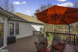25500 Heathfield Circle - Photo 27