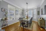 25500 Heathfield Circle - Photo 5