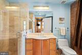 916 G Street - Photo 19