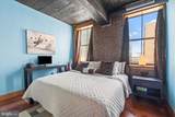 916 G Street - Photo 22