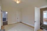 401 Market Street - Photo 35