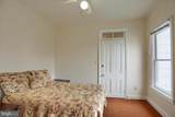 401 Market Street - Photo 63