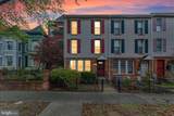 1121 Harvard Street - Photo 5