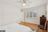 715 3RD Street - Photo 18
