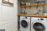 123 Buddy Powell Lane - Photo 10