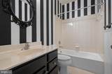 510 Halliard Lane - Photo 42