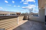 510 Halliard Lane - Photo 47