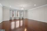 510 Halliard Lane - Photo 5