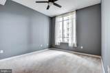 12025 New Dominion Parkway - Photo 15