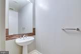 12025 New Dominion Parkway - Photo 22