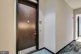12025 New Dominion Parkway - Photo 3