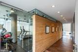 12025 New Dominion Parkway - Photo 30