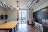 12025 New Dominion Parkway - Photo 32
