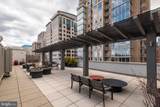 12025 New Dominion Parkway - Photo 37