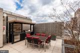 12025 New Dominion Parkway - Photo 38