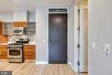 12025 New Dominion Parkway - Photo 4