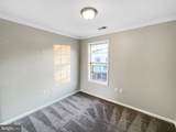 5132 Shawe Pl - Photo 5