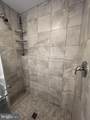 1412 Market House Lane - Photo 21