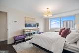 301 Beauregard Street - Photo 10