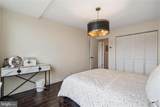 301 Beauregard Street - Photo 14