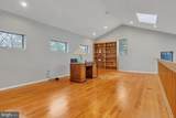 99 Lakeshore - Photo 19