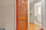 99 Lakeshore - Photo 30
