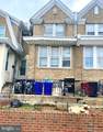4036 K Street - Photo 1