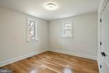 370 Boot Road - Photo 35