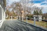 370 Boot Road - Photo 44