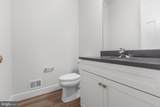 LOT 0 Fitzwater Drive - Photo 22