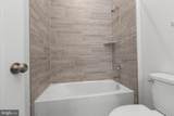 LOT 0 Fitzwater Drive - Photo 31