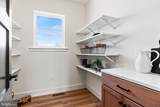 263 Mindy Drive - Photo 27