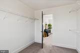 263 Mindy Drive - Photo 48