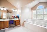 3920 Arbor Crest Way - Photo 34