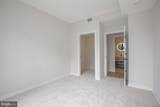 255 W. Falls Station Boulevard - Photo 13