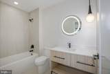 255 W. Falls Station Boulevard - Photo 14