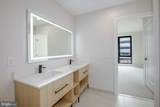 255 W. Falls Station Boulevard - Photo 18