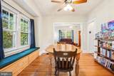 433 Ethan Allen Avenue - Photo 9