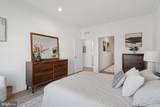 16241 River View Drive - Photo 12
