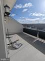 5900 Kate Chopin Place - Photo 14