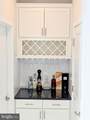 5900 Kate Chopin Place - Photo 7
