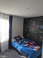 5900 Kate Chopin Place - Photo 9