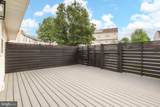 919 Blakney Lane - Photo 33