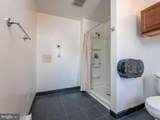 87 Airport Road - Photo 36