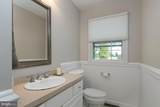 20 Wallingford Drive - Photo 14