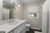 20 Wallingford Drive - Photo 20
