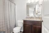 6 Hudson Boulevard - Photo 25